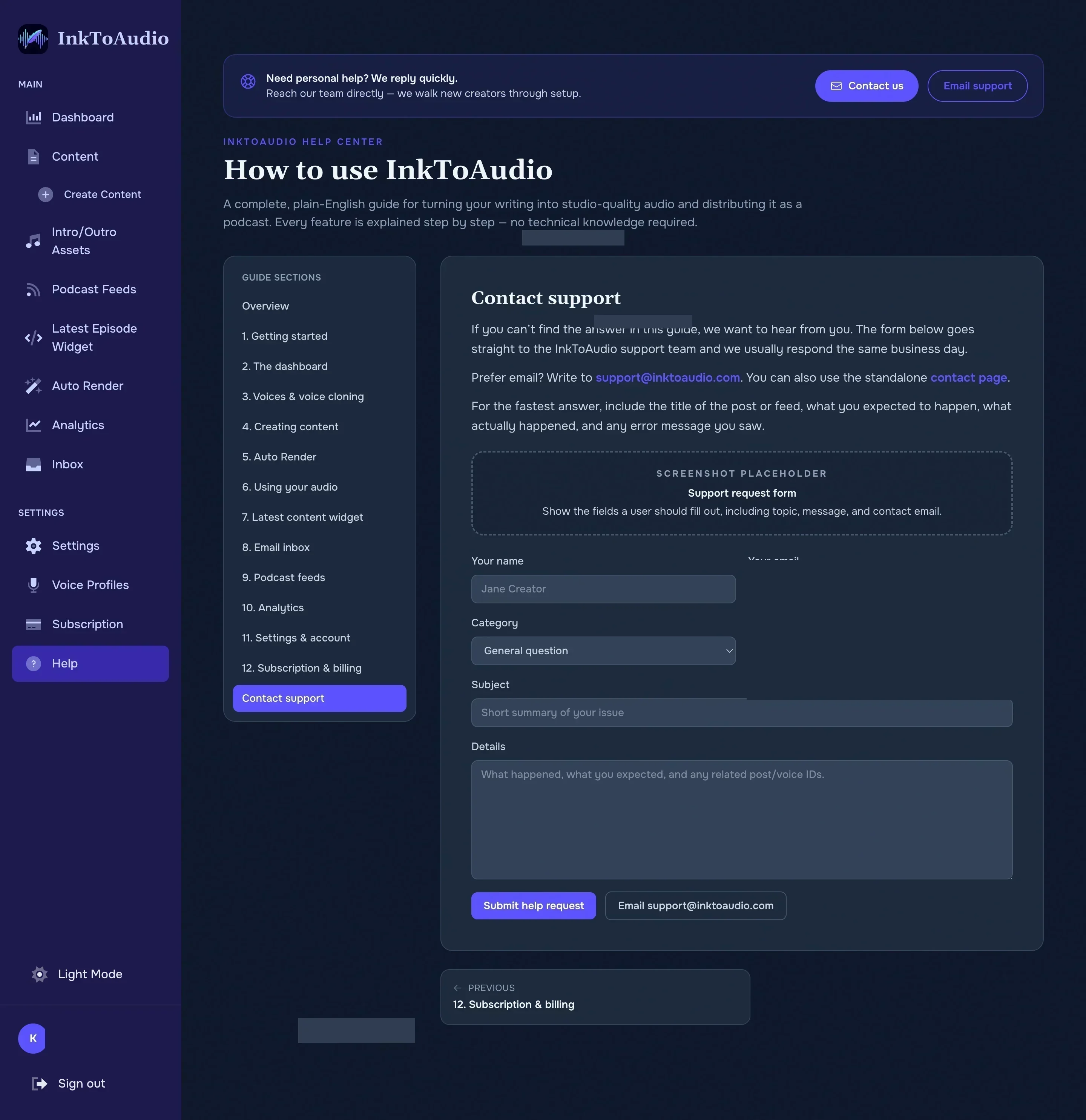 Support request form